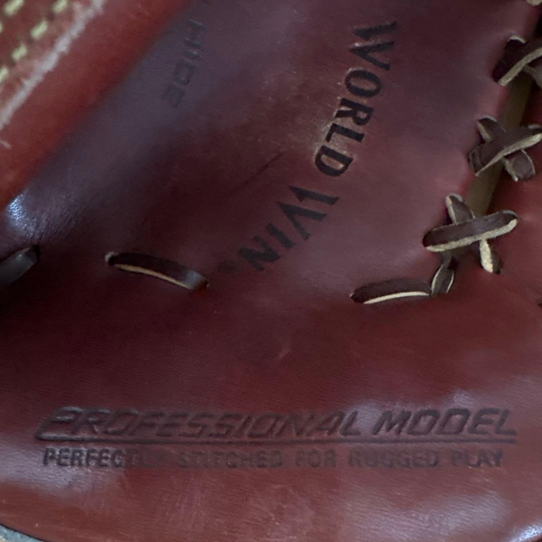 Mizuno Lite Flex 軟式グローブ 茶色
