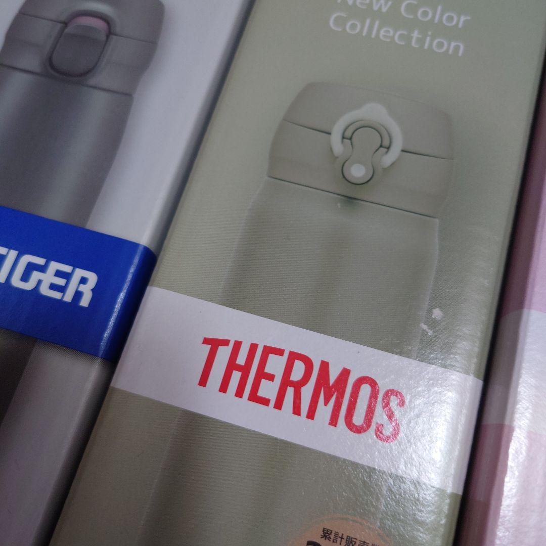 TIGERとTHERMOSの水筒3個セット 0.50L & 0.72L