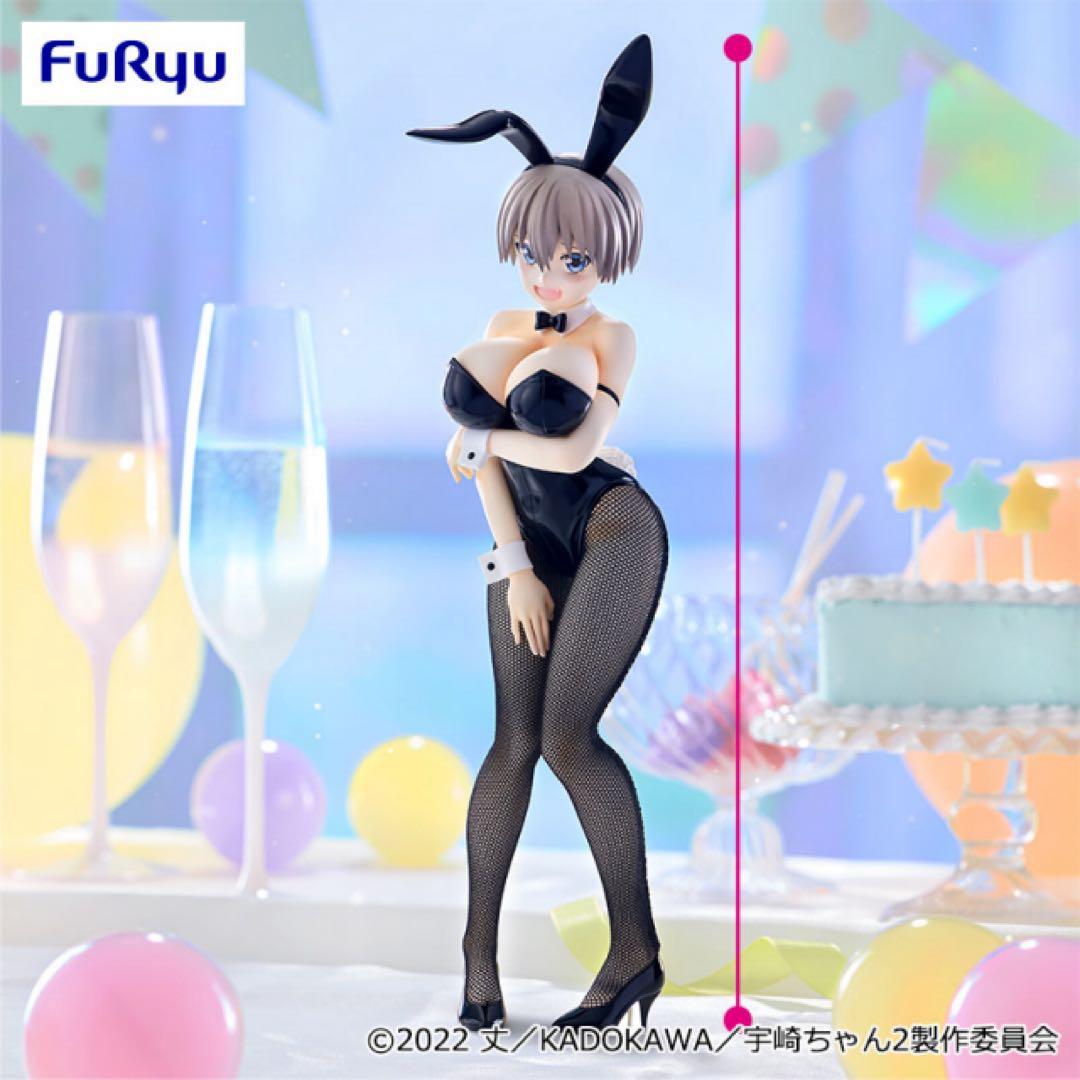 フィギュアまとめ売り6個