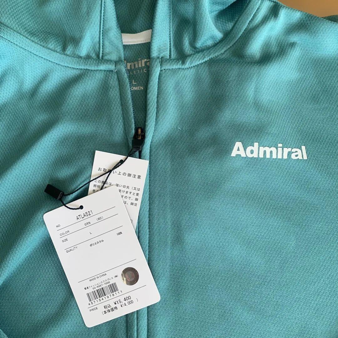 Admiral ジャケットLサイズ