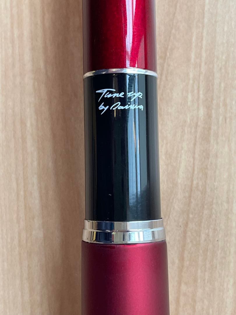 Daiwa DXR MEGATUNE 1.85-53 磯竿
