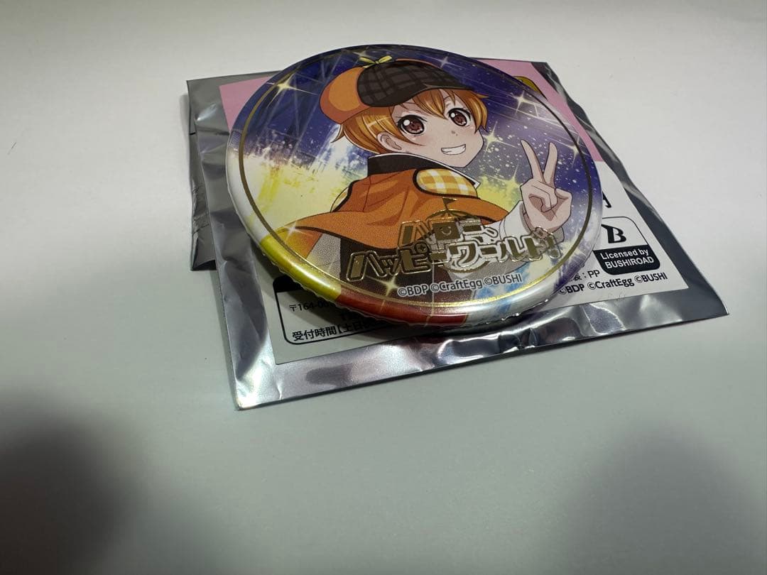 バンドリ!ガールズバンドパーティ!トレーディング缶バッジvol.1.5 ハロハピ