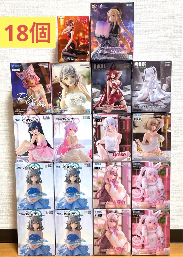 NIKKE ブルーアーカイブ ホロライブ その他 まとめ売り フィギュア
