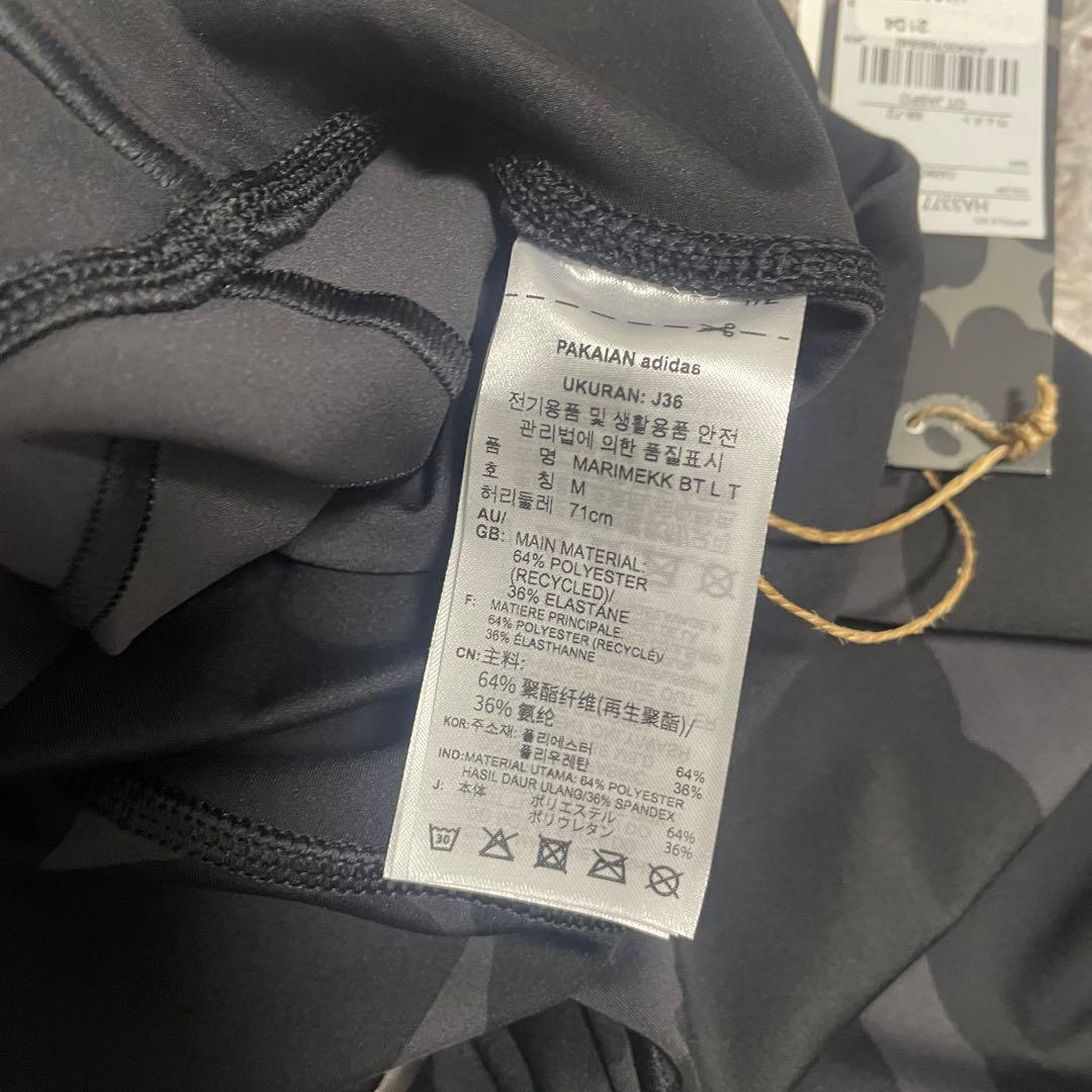 新品タグ付き　アディダス マリメッコスポーツウェア ロングタイツ ヨガウェア M