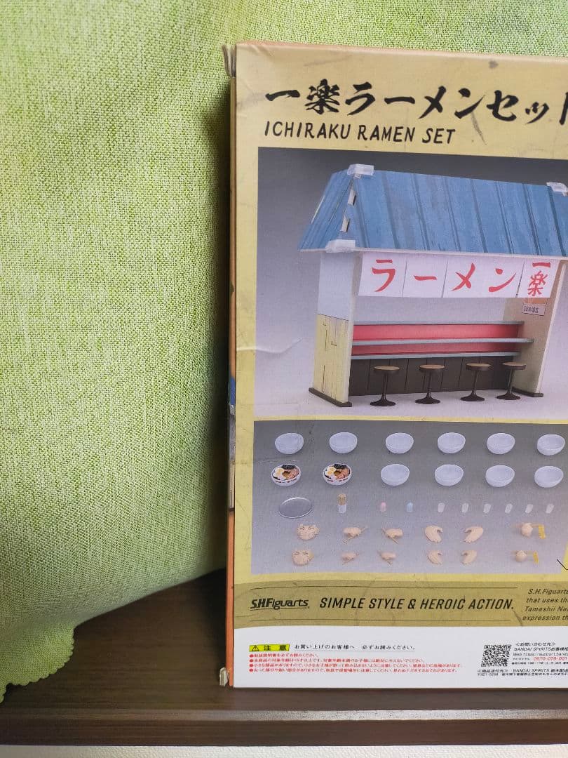 一楽ラーメンセット BANDAI NAMCO