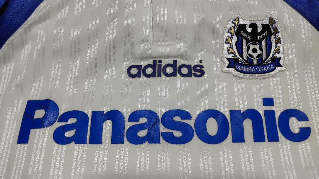 【デッドストック品】adidas 1997/1998 ガンバ大阪 アウェイ 長袖