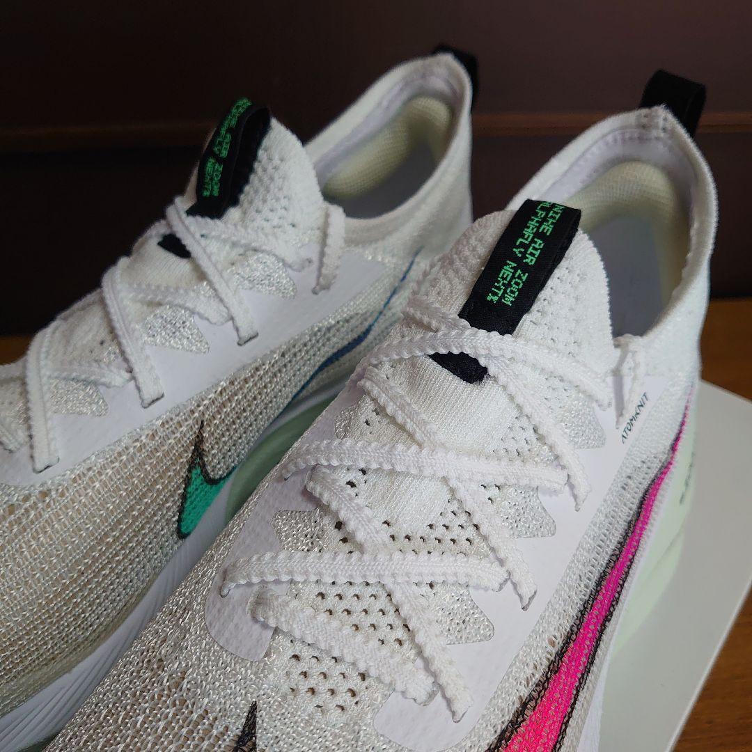 訳ありランニングシューズ26.5cmNIKEナイキALPHAFLYアルファフライ