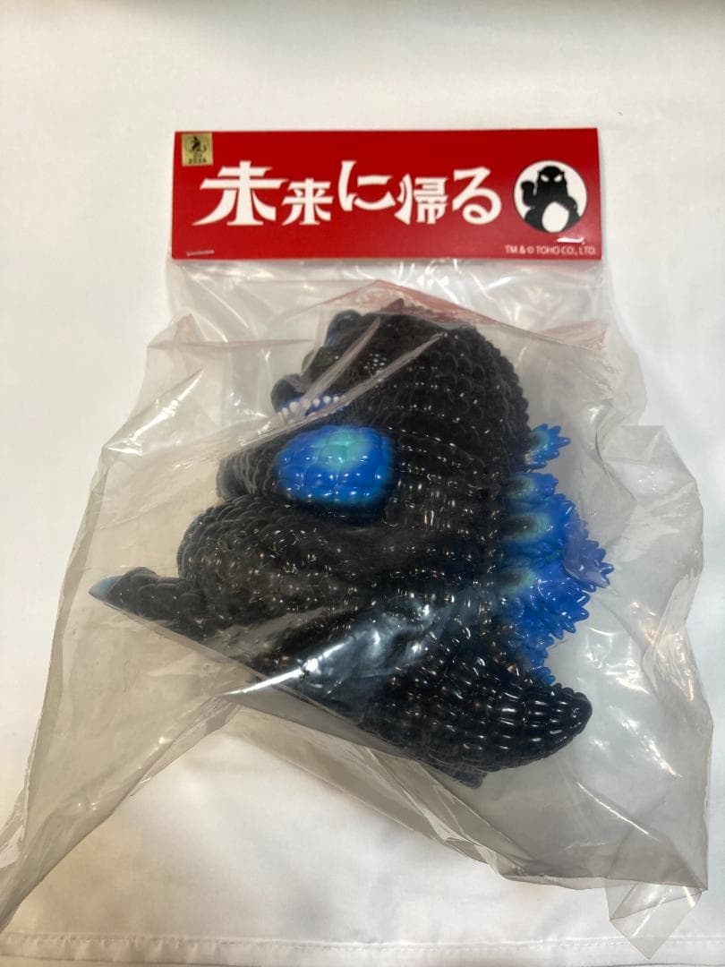 未来に帰る 招きゴジラ 青　ワンフェス