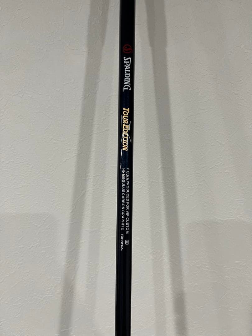 クラブ SPALDING Tour Edition U7