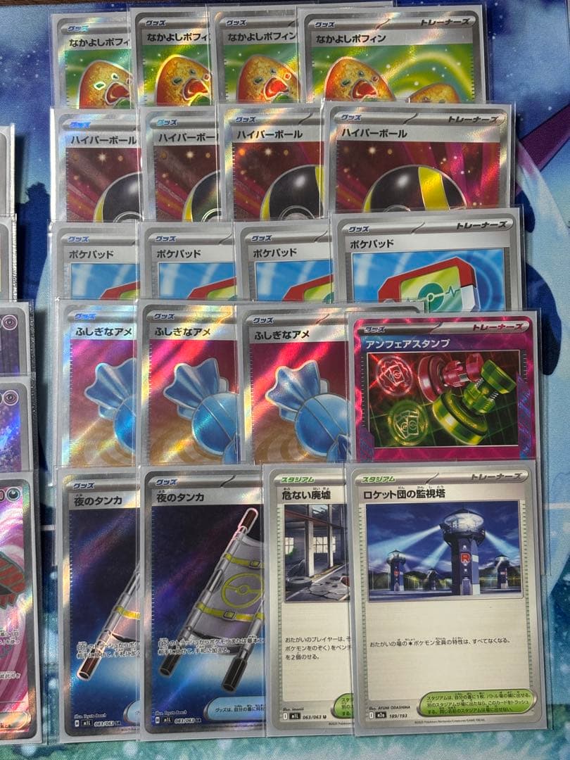 【まとめ売り】ドラパルトex デッキ、デッキパーツ、高レア