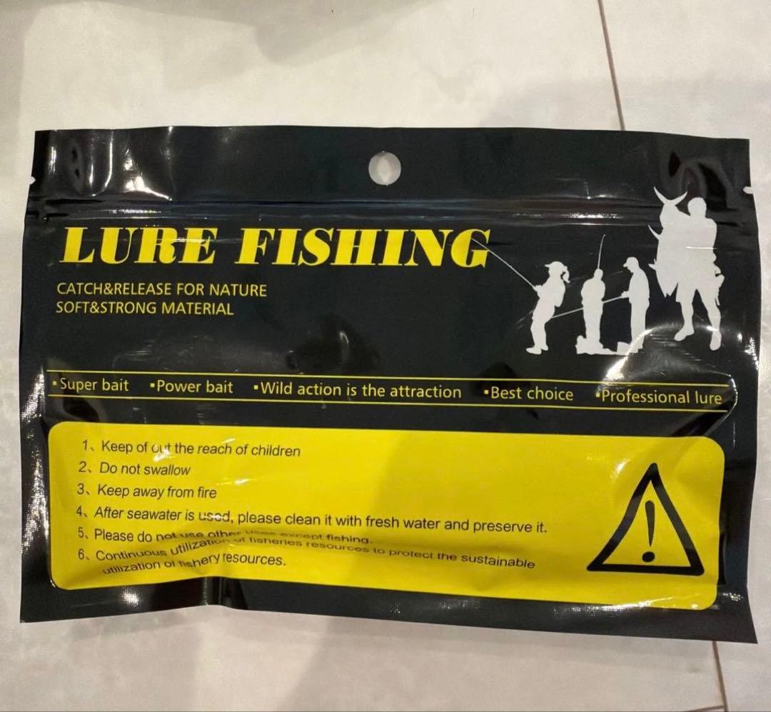 LURE FISHING ミノー 9個セット 約10cm