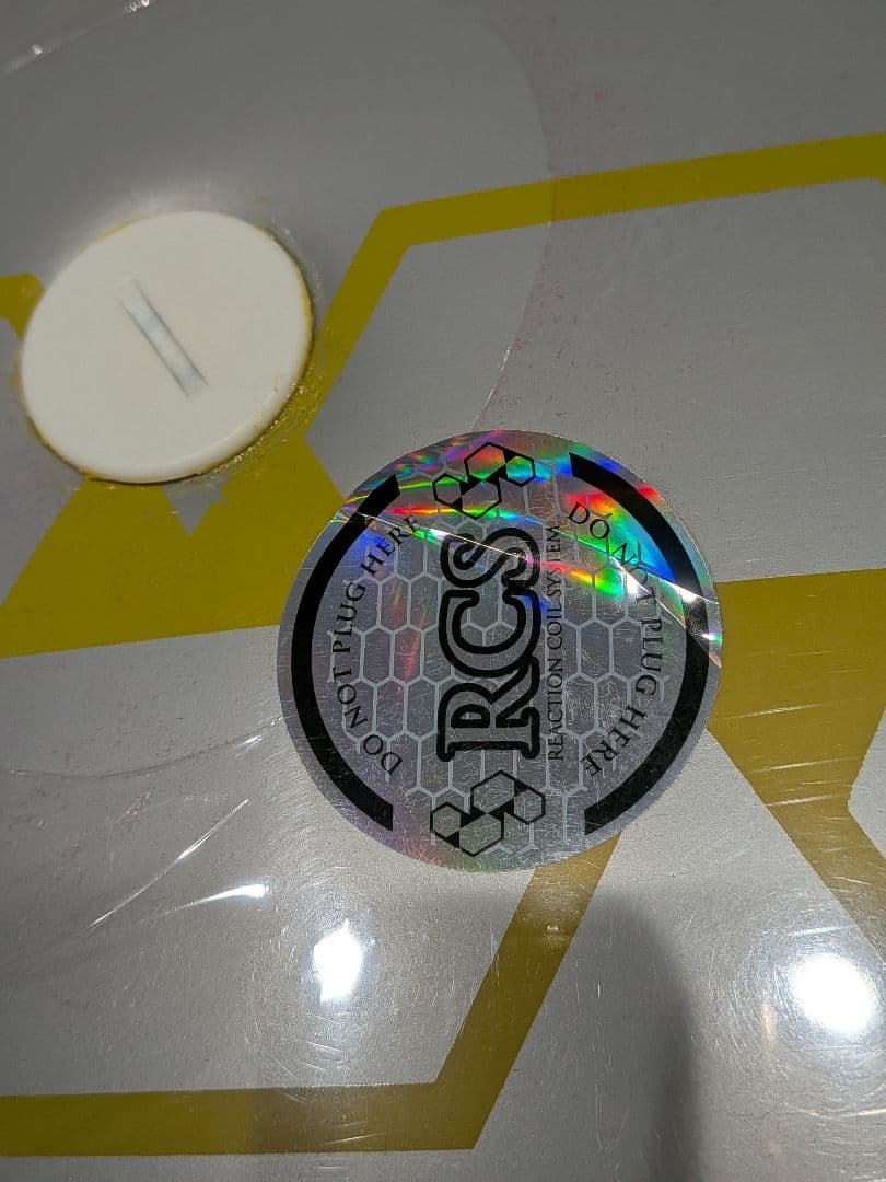 COMP ボディボード イエロー RTI