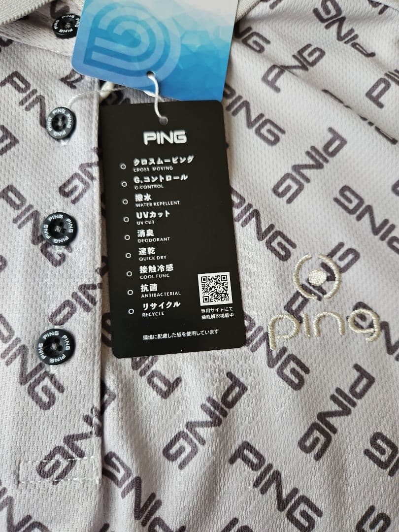 新品未使用PINGレディース ゴルフウェア レイヤードツインセット Mサイズ