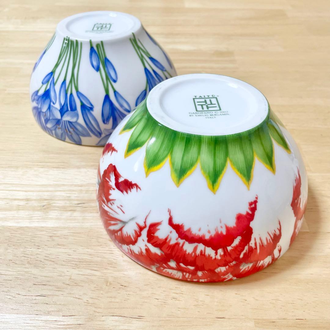 みかりん様 リクエスト 2点 まとめ商品 TAITU
