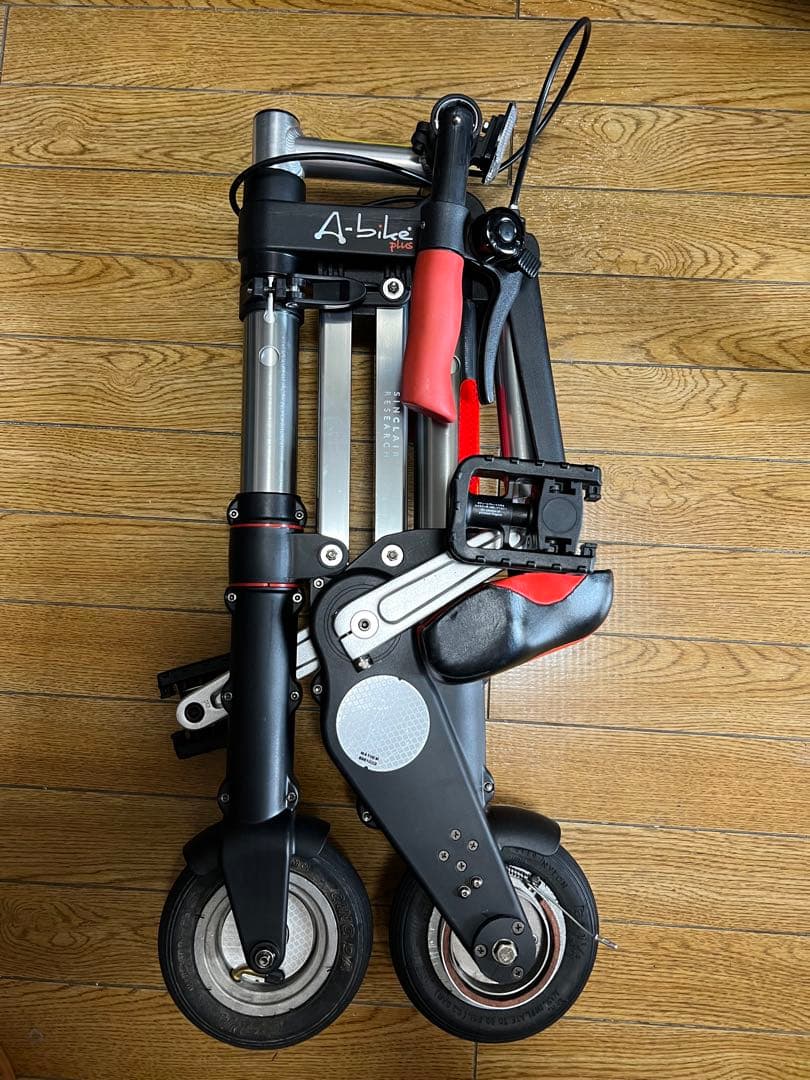 A-bike plus折りたたみ自転車 シルバー/レッド