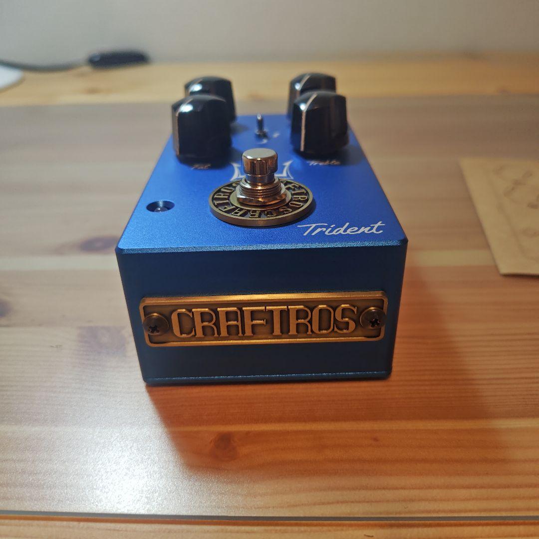 【最安値】craftros Trident クラフトロス トライデント