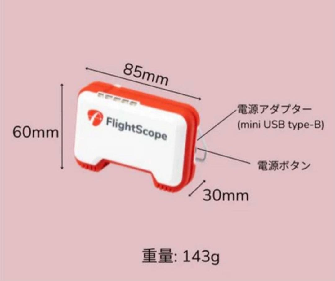 価格交渉歓迎　ゴルフ弾道測定機 フライトスコープ ミーボ　正規品
