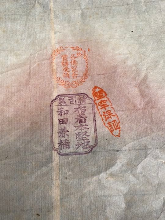 薔薇　3号