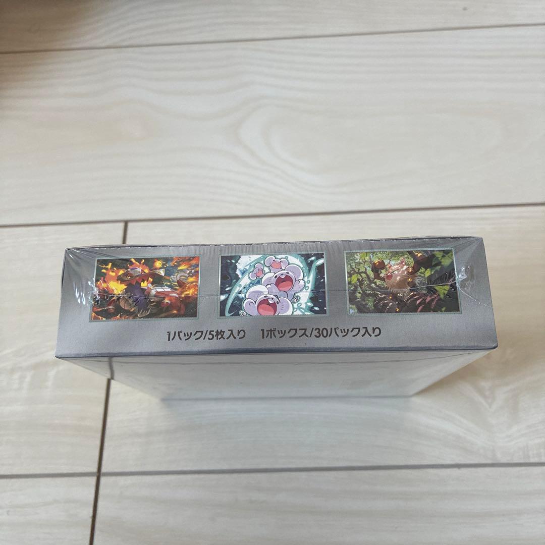 ✨未開封品✨超電ブレイカー BOX シュリンク付き
