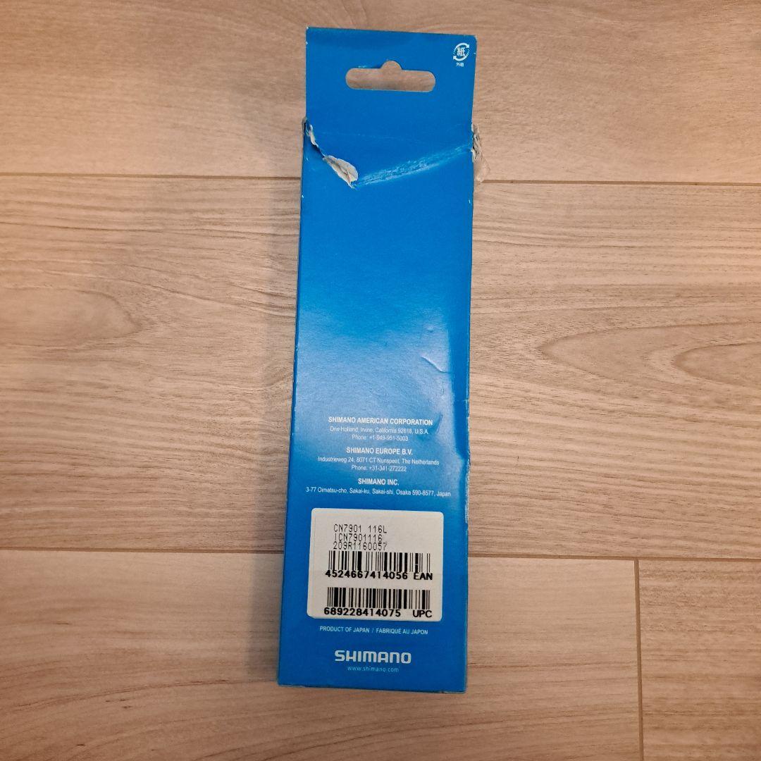 【新品未使用】 デュラエース CN-7901 10S　116L