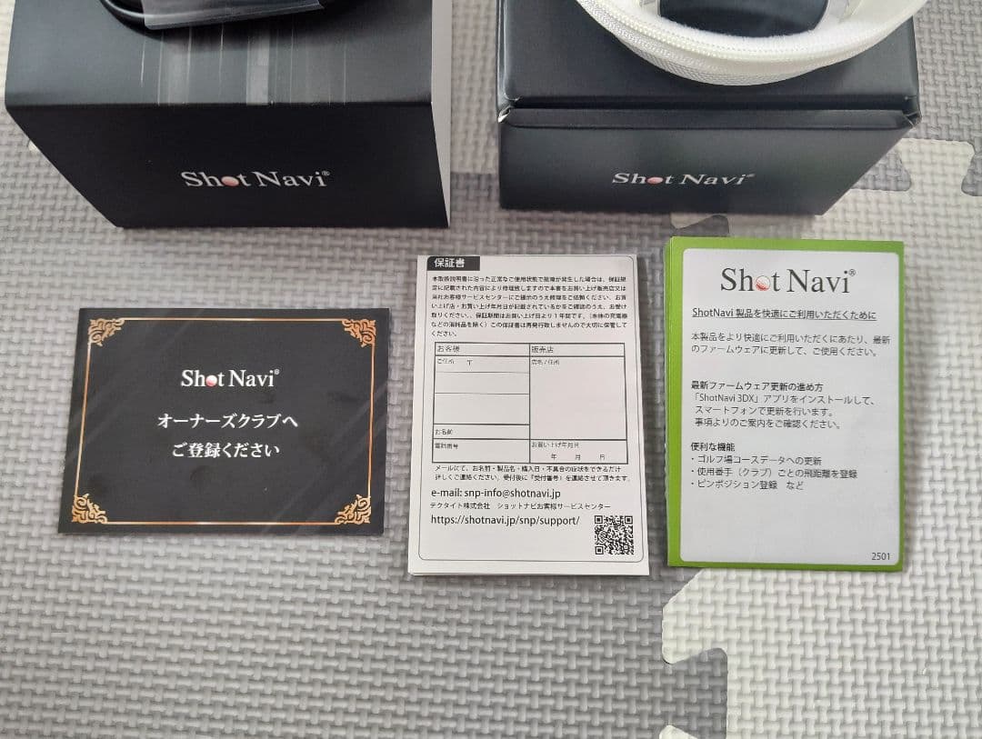 Shot Navi EXCEED'S ゴルフ用距離計
