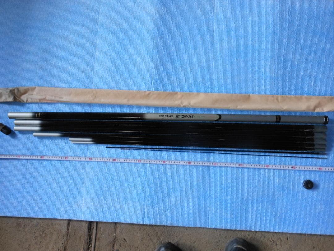 鮎竿　SILSTAR 　PRO STAFF　鮎コロガシ　８１ 　８振出