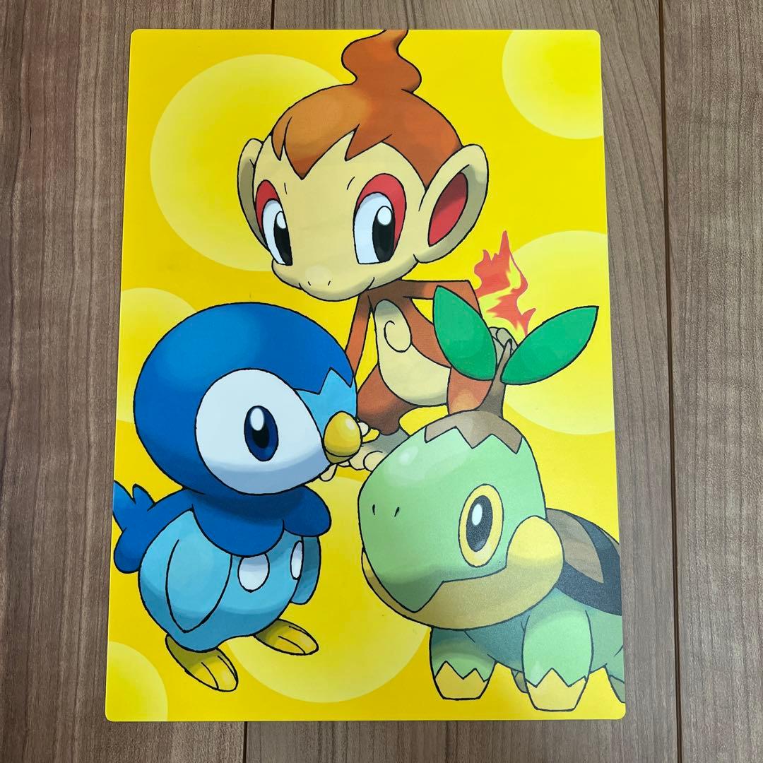 【激レア】ポケモン　有田満弘　ミュウツー　ピカチュウ　リザードン　下敷き