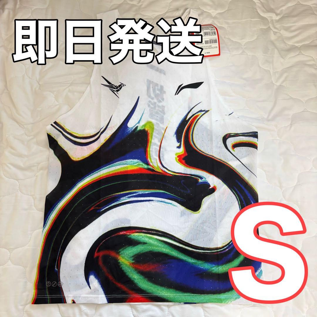 【ラスト1点】リーニン　シンクレット　オーロラ　Sサイズ