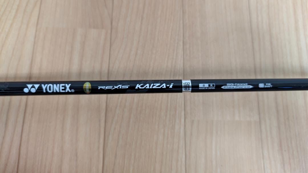 YONEX EZONE CB511 7I-PW 純正カーボン