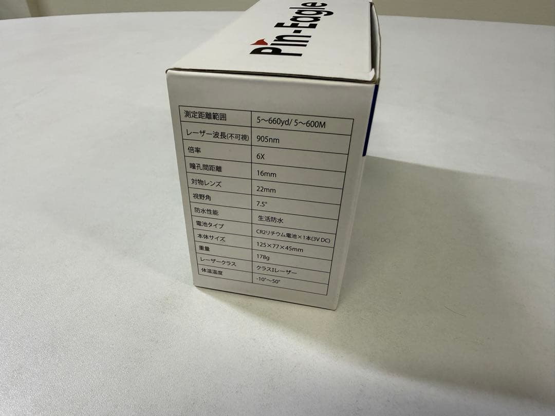 Pin-Eagle ゴルフ用距離計 5-600m ほぼ新品