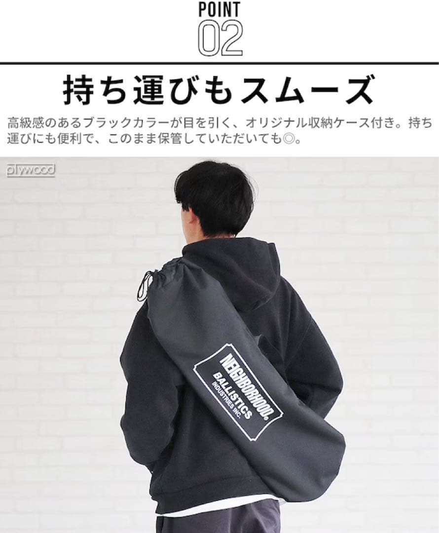 NEIGHBORHOOD BALLISTICS スケートボード セット ケース付