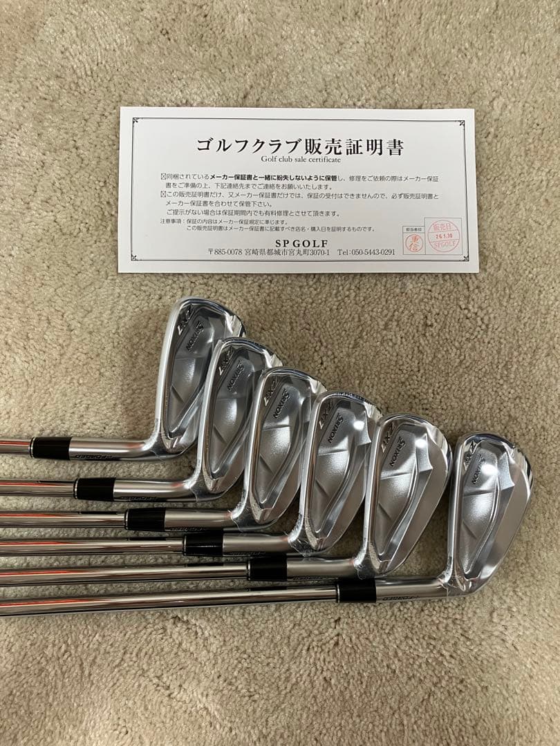 【新品未使用】スリクソン ZXi7 アイアン6本セット