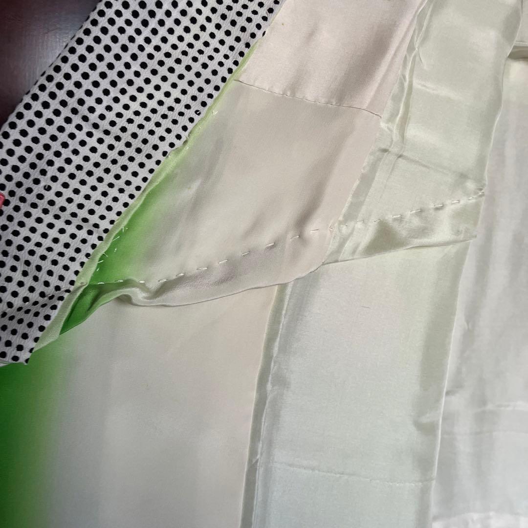 絞り 黄緑 袖 裾 綿入り