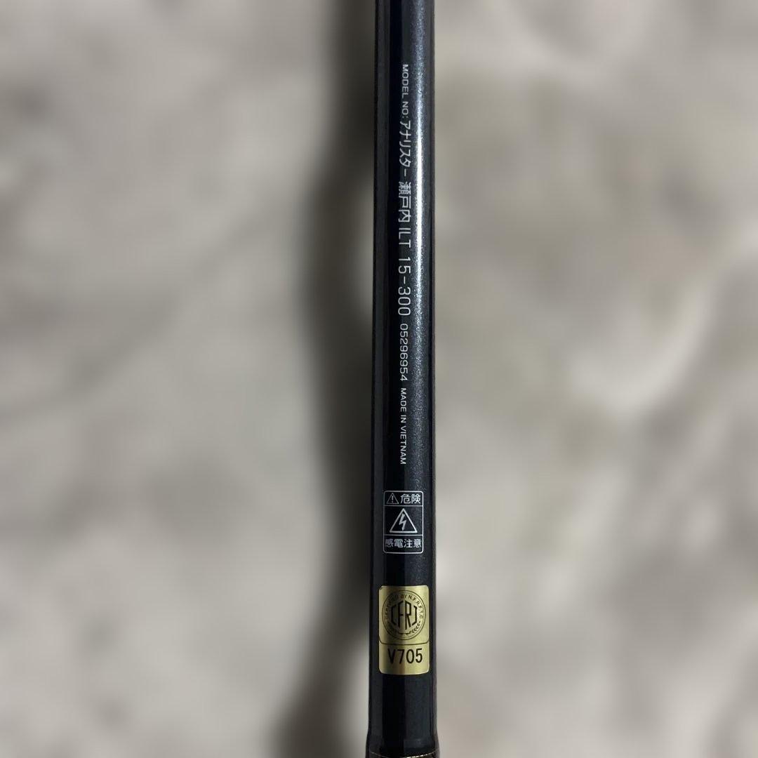 Daiwa ANALYSTAR SETOUCHI LT 15-300 船竿