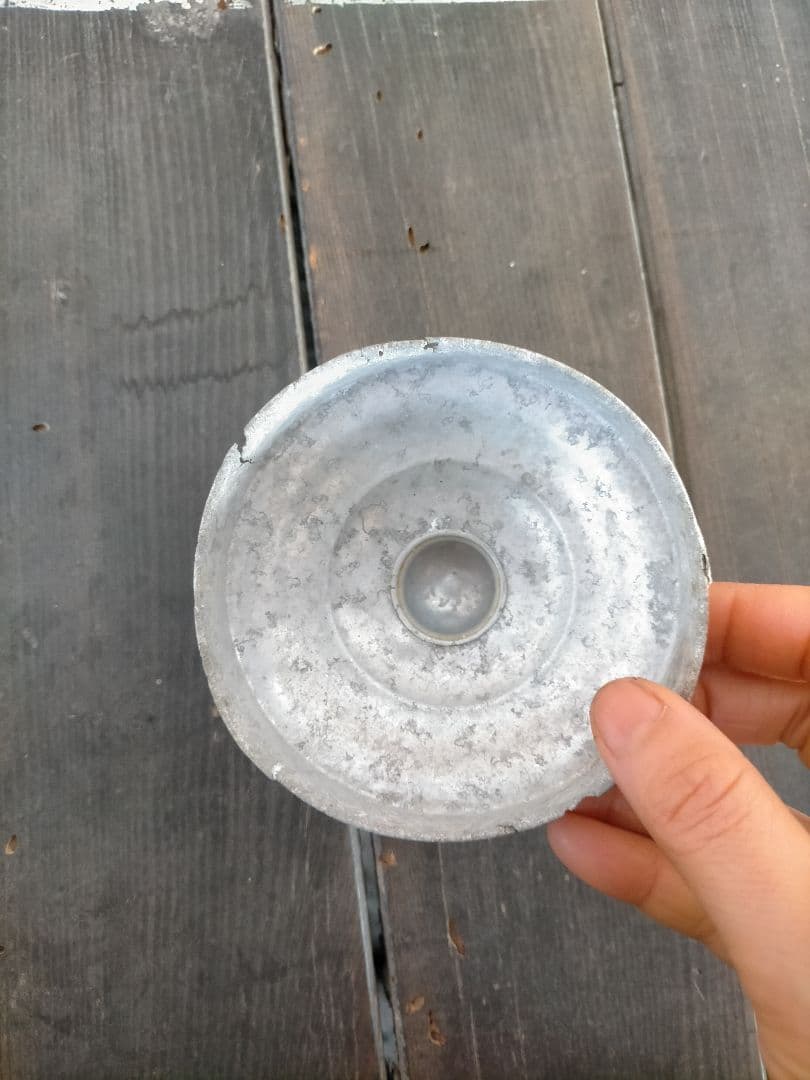 昭和レトロ　ガラス瓶　菓子瓶　保存瓶