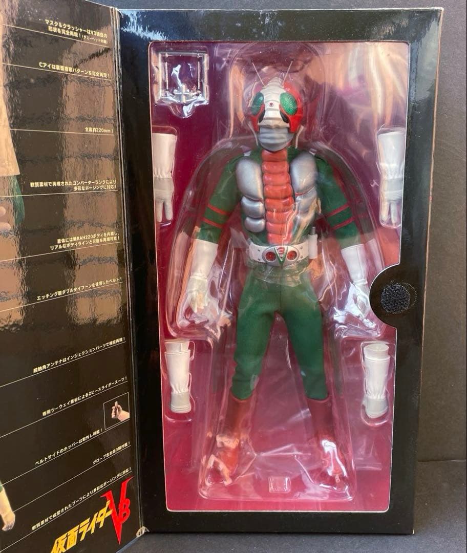 仮面ライダー　V3　 メディコムトイ　RAH220　開封品