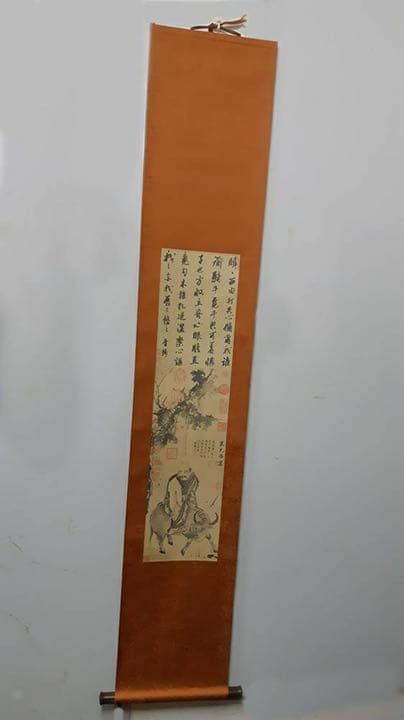 宋晁 掛け軸　宋晁 補之 老子騎牛圖 複製 印刷 宋昆 充外　骨董 掛軸