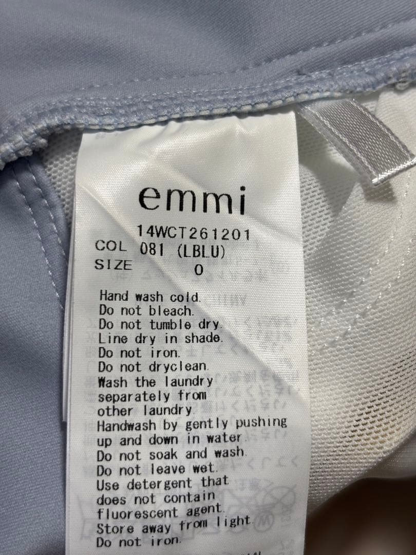 emmi yogaハートパターンブラトップ