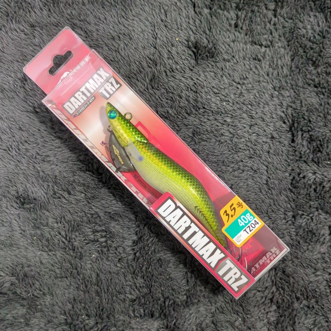 ZA)【Takao】ダートマックス TRZ 3.5号 40g 8本セット