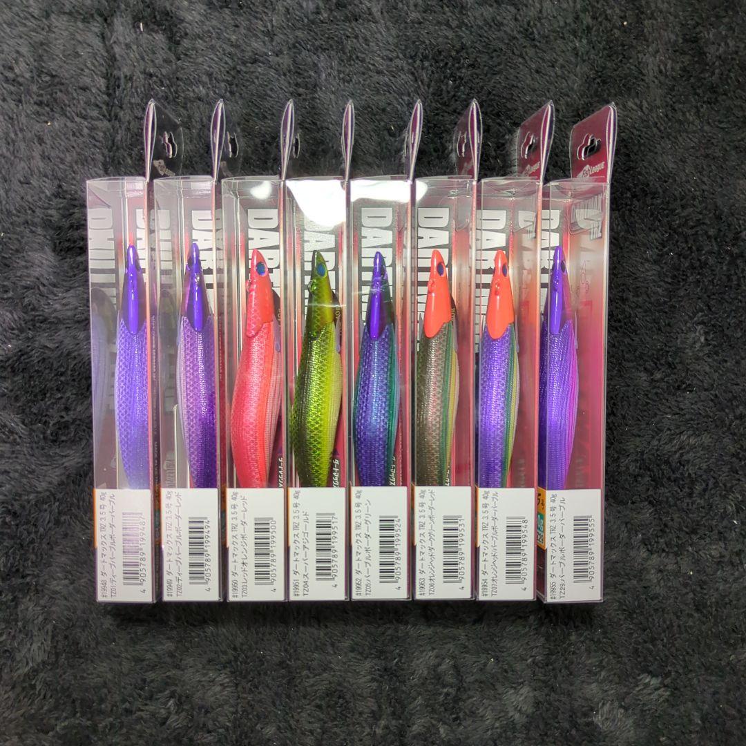 ZA)【Takao】ダートマックス TRZ 3.5号 40g 8本セット