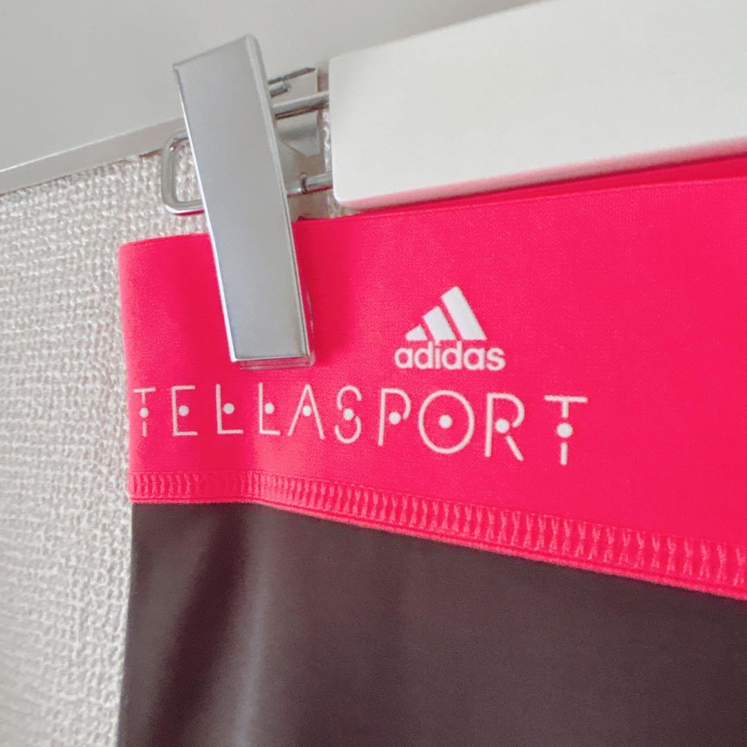 adidas アディダス フード付 プルオーバー Lレギンス パンツ M 新品