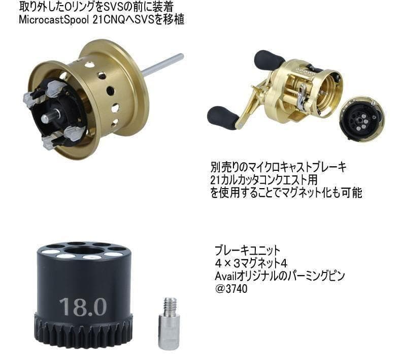 色事前問い合わせ　 21CNQ36R　シャンパン　24カルカッタコンクエスト