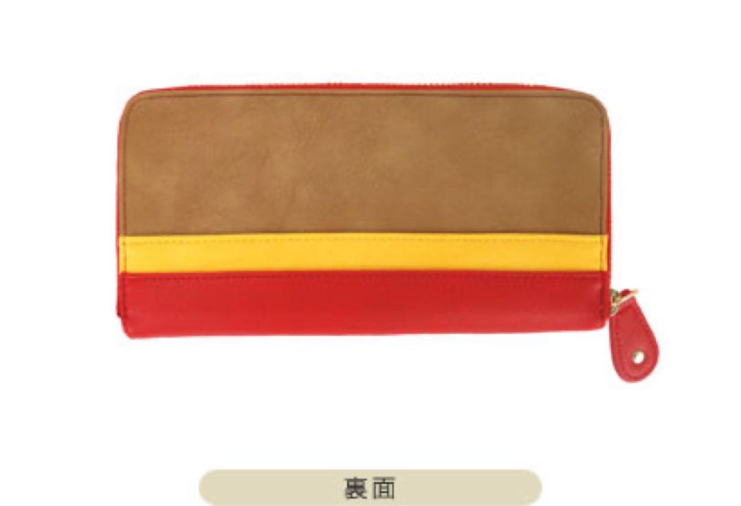 【新品未使用】うたプリ 一十木 音也 財布2個セット ST☆RISH