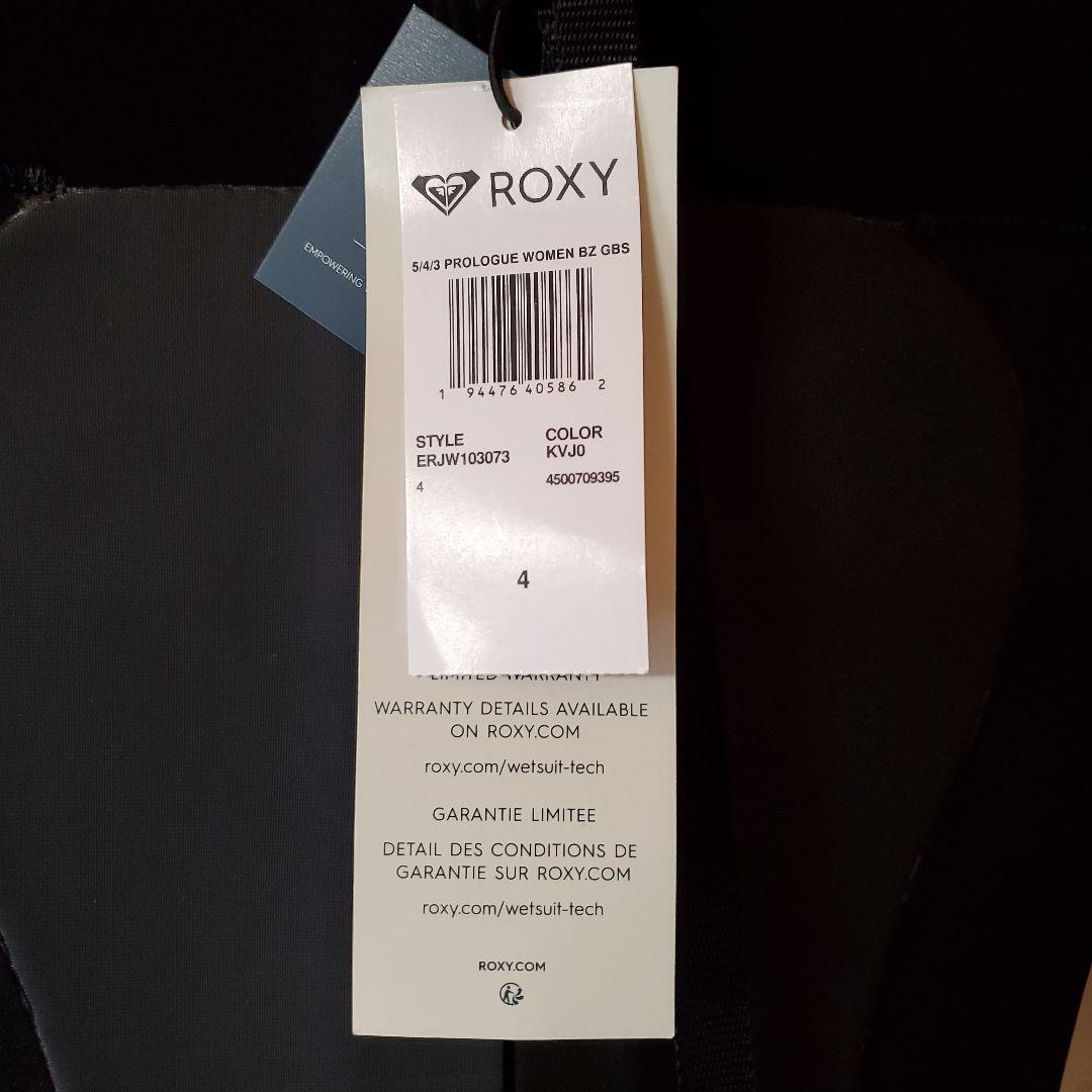 ROXY ロキシー ウェットスーツ レディース 5×4×3mm サーフィン 4号
