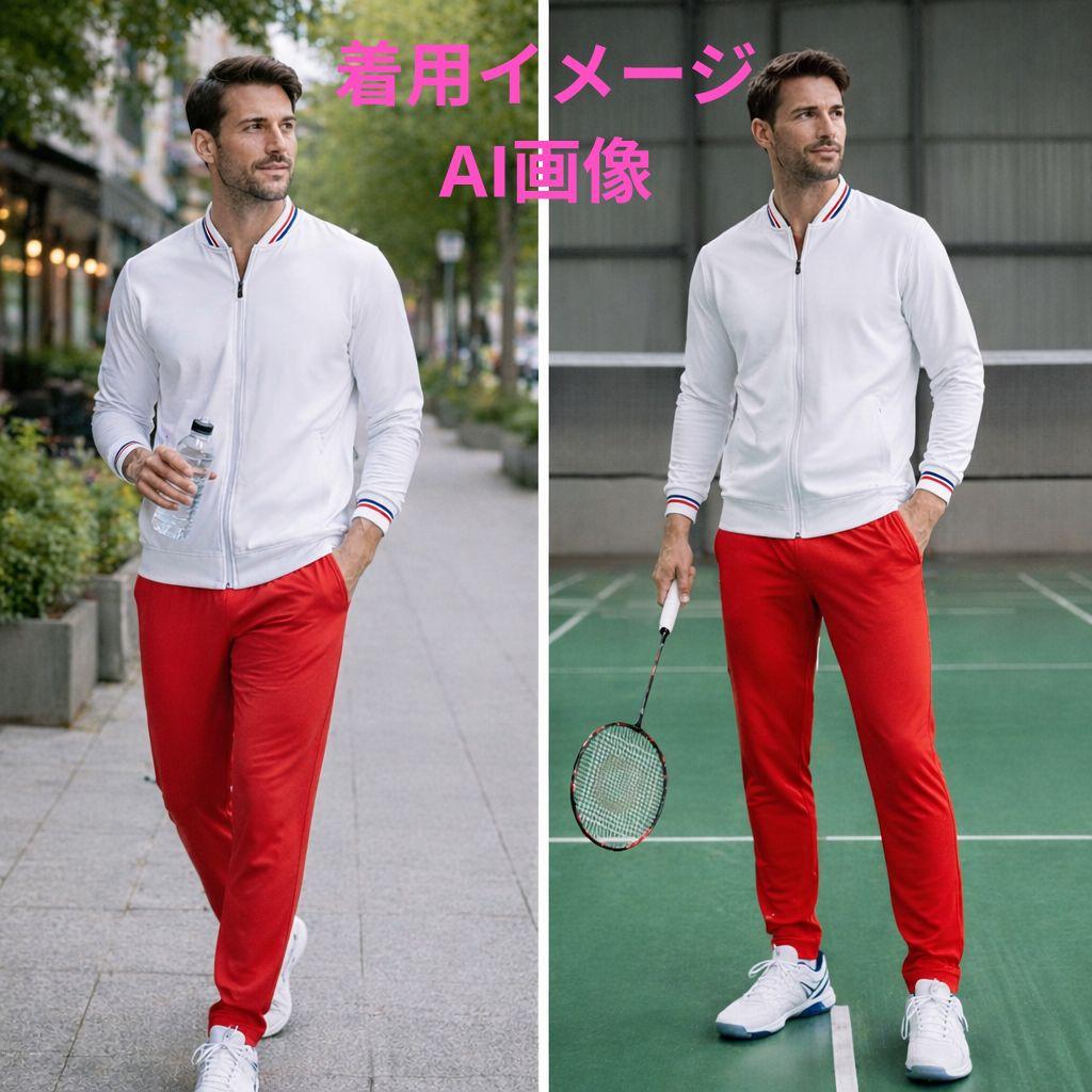 ★新品未使用　YONEX ニットウォームアップ　上下セット販売