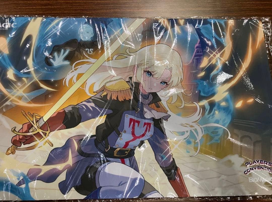 幽霊による庇護　プレイマット