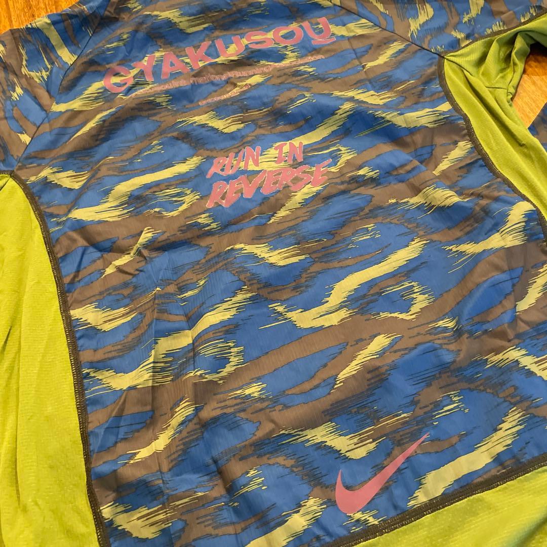 【美品】GYAKUSOU ギャクソウ NIKE ナイキ ランニングジャケット