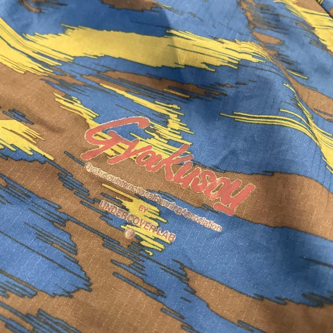 【美品】GYAKUSOU ギャクソウ NIKE ナイキ ランニングジャケット