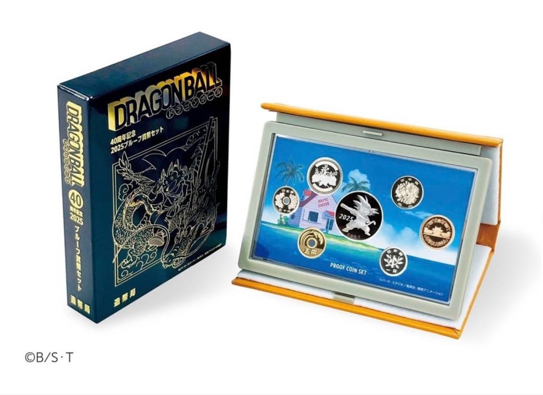 新品　ドラゴンボール40周年記念2025プルーフセット、貨幣セット 2点セット
