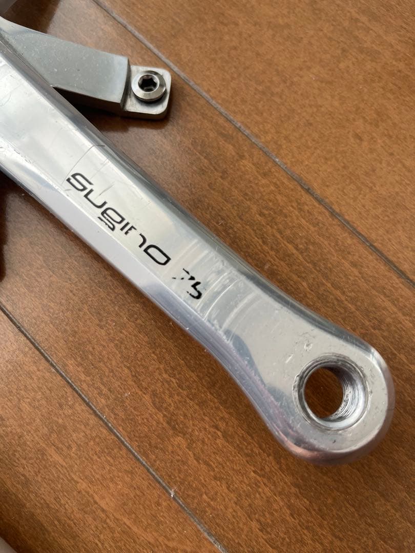 SUGINO75 NJS165mm クランク